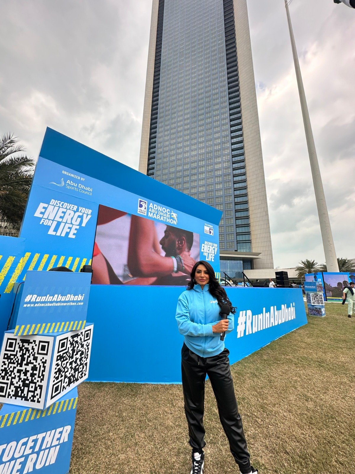 ADNOC Abu Dhabi Marathon